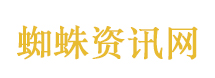 曝和白敬亭演爆剧小鲜肉骗婚骗财